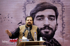 یادواره ویژه اربعین شهید محسن حججی