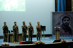 یادواره ویژه اربعین شهید محسن حججی