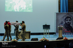 یادواره ویژه اربعین شهید محسن حججی