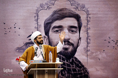 یادواره ویژه اربعین شهید محسن حججی