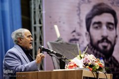 یادواره ویژه اربعین شهید محسن حججی