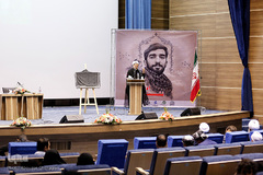 یادواره ویژه اربعین شهید محسن حججی