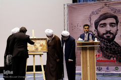 یادواره ویژه اربعین شهید محسن حججی