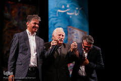 رونمایی از کتاب ششم استاد فرشچیان