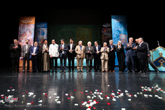 رونمایی از کتاب ششم استاد فرشچیان