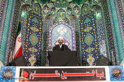 همایش شیرخوارگان حسینی در مصلی شهر ری
