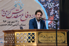 اختتامیه جشنواره قرآنی نوای نور