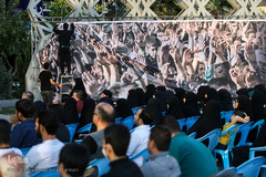 اختتامیه جشنواره قرآنی نوای نور