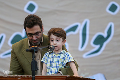 اختتامیه جشنواره قرآنی نوای نور