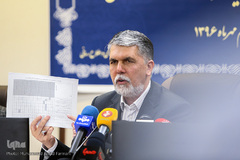 نخستین نشست خبری وزیر فرهنگ و ارشاد اسلامی