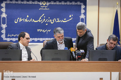 نخستین نشست خبری وزیر فرهنگ و ارشاد اسلامی