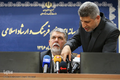 نخستین نشست خبری وزیر فرهنگ و ارشاد اسلامی