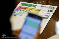 نشست خبری بررسی ادغام اتحادیه های قرآنی کشور