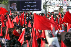 مراسم تشییع پیکر شهید محسن حججی در تهران