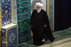 نماز جمعه تهران