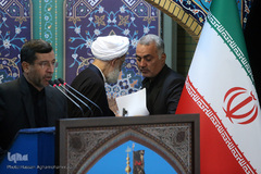 نماز جمعه تهران