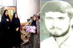 خانواده شهید اباصلت چراغی