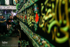 شب تاسوعای حسینی درتهران