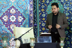 سعید پرویزی، قاری بین المللی قرآن کریم