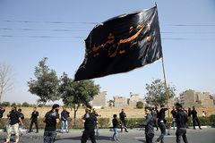 عاشورای حسینی در یافت آباد