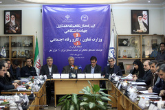 امضای تفاهم نامه همکاری جهاد دانشگاهی و وزارت تعاون، کار و رفاه اجتماعی