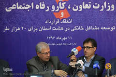 امضای تفاهم نامه همکاری جهاد دانشگاهی و وزارت تعاون، کار و رفاه اجتماعی