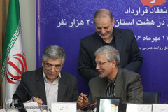 امضای تفاهم نامه همکاری جهاد دانشگاهی و وزارت تعاون، کار و رفاه اجتماعی