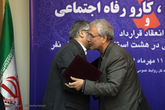 امضای تفاهم نامه همکاری جهاد دانشگاهی و وزارت تعاون، کار و رفاه اجتماعی