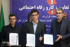 امضای تفاهم نامه همکاری جهاد دانشگاهی و وزارت تعاون، کار و رفاه اجتماعی