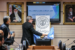 نشست خبری رئیس سازمان دارالقرآن الکریم