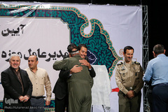 آیین معارفه مدیرعامل موزه انقلاب و دفاع مقدس