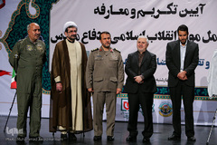 آیین معارفه مدیرعامل موزه انقلاب و دفاع مقدس