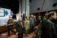 آیین معارفه مدیرعامل موزه انقلاب و دفاع مقدس