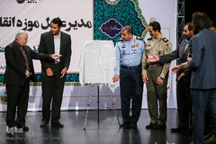 آیین معارفه مدیرعامل موزه انقلاب و دفاع مقدس