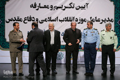 آیین معارفه مدیرعامل موزه انقلاب و دفاع مقدس