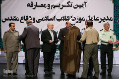 آیین معارفه مدیرعامل موزه انقلاب و دفاع مقدس