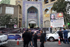 مراسم ترحیم ابوالشهدا مرحوم حاج علی حیدری