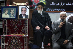 مراسم ترحیم ابوالشهدا مرحوم حاج علی حیدری