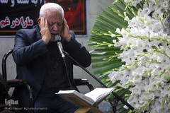 مراسم ترحیم ابوالشهدا مرحوم حاج علی حیدری