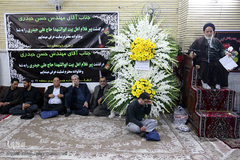 مراسم ترحیم ابوالشهدا مرحوم حاج علی حیدری