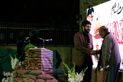 یادواره شهدای مدافع حرم 