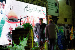 یادواره شهدای مدافع حرم 