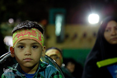 یادواره شهدای مدافع حرم 