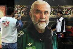 مراسم دومین سالگرد شهادت سردار شهید مدافع حرم حاج حسین همدانی