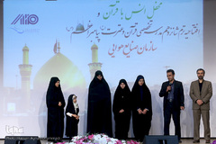 افتتاحیه ترم شانزدهم مدرسه تخصصی قرآن و عترت پیامبر اعظم(ص) سازمان صنایع هوایی
