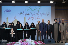 افتتاحیه ترم شانزدهم مدرسه تخصصی قرآن و عترت پیامبر اعظم(ص) سازمان صنایع هوایی