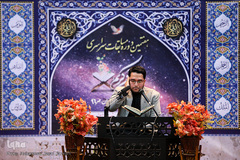 هفتمین دوره مسابقات قرآن کریم نیروی زمینی سپاه