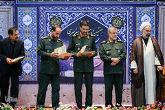 هفتمین دوره مسابقات قرآن کریم نیروی زمینی سپاه