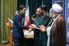 هفتمین دوره مسابقات قرآن کریم نیروی زمینی سپاه