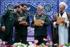 هفتمین دوره مسابقات قرآن کریم نیروی زمینی سپاه